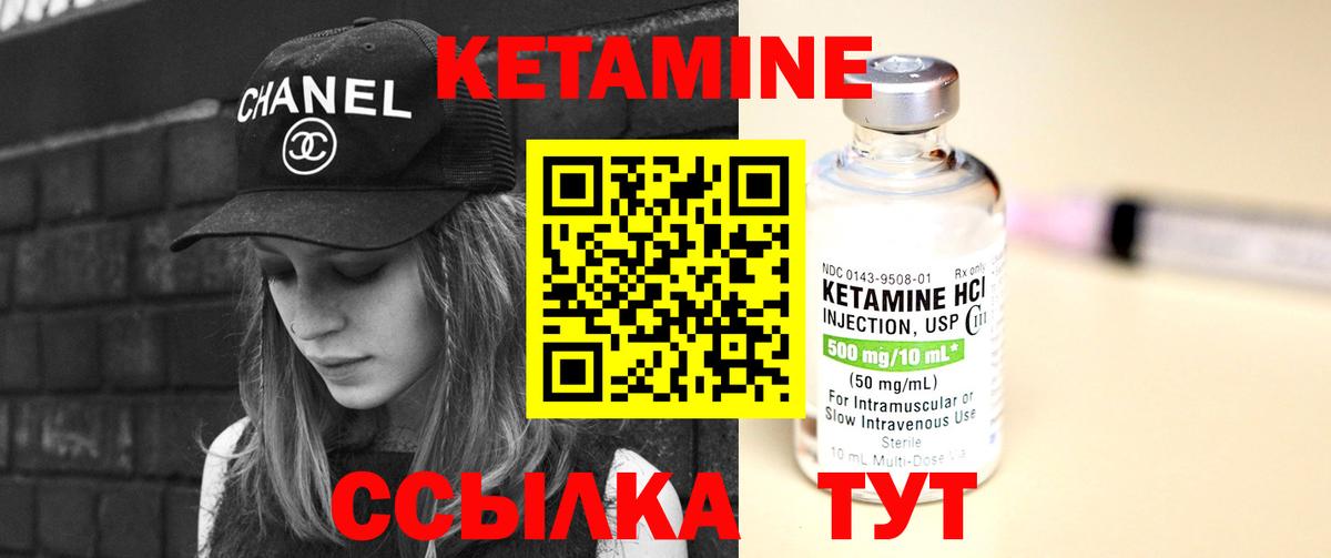 ТГК  Гашиш  APVP СОЛЬ   Кокаин  Вход с VPN  ГАШИШ  Кудымкар  МЕТАМФЕТАМИН  Каннабис  МЕФ кристаллы  Cocaine  Героин 