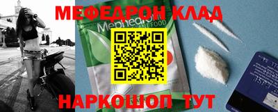 амф Коммунар