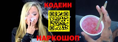 ECSTASY Комсомольск-на-Амуре