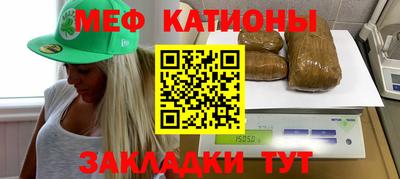 амф Коммунар