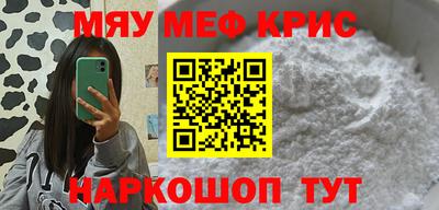 ECSTASY Комсомольск-на-Амуре