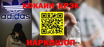амф Коммунар