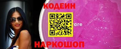 ECSTASY Комсомольск-на-Амуре