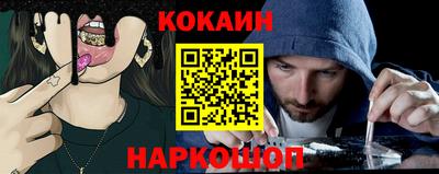 амф Коммунар