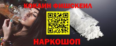 амф Коммунар