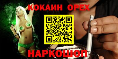 амф Коммунар