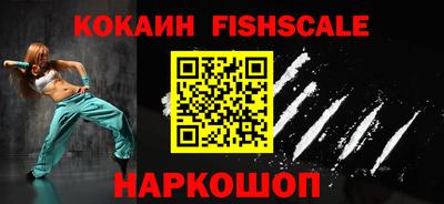 амф Коммунар