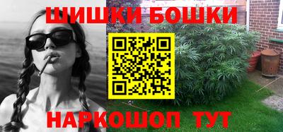 кокаин премиум Конаково