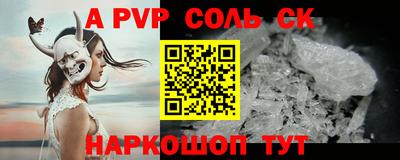 ECSTASY Комсомольск-на-Амуре