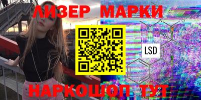 амф Коммунар