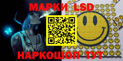 ECSTASY Комсомольск-на-Амуре