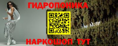 кокаин премиум Конаково