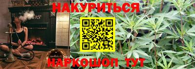 ECSTASY Комсомольск-на-Амуре