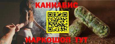 ECSTASY Комсомольск-на-Амуре