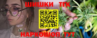 ECSTASY Комсомольск-на-Амуре