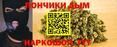 ECSTASY Комсомольск-на-Амуре