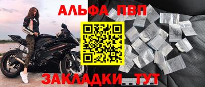 амф Коммунар