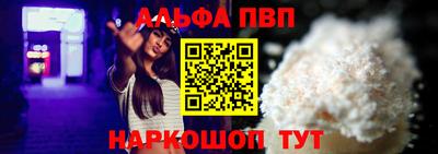 амф Коммунар