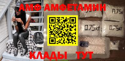 кокаин премиум Конаково