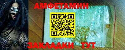 ECSTASY Комсомольск-на-Амуре