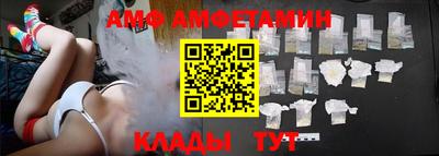 ECSTASY Комсомольск-на-Амуре
