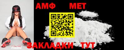 кокаин премиум Конаково