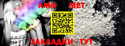 кокаин премиум Конаково