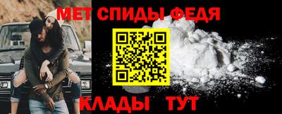 ECSTASY Комсомольск-на-Амуре