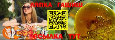 амф Коммунар