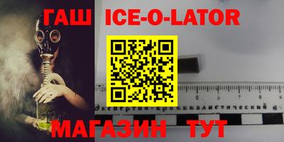 ECSTASY Комсомольск-на-Амуре