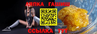 ECSTASY Комсомольск-на-Амуре