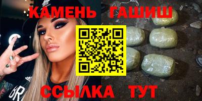 ECSTASY Комсомольск-на-Амуре