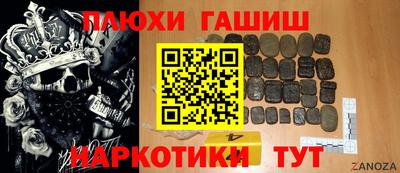 амф Коммунар