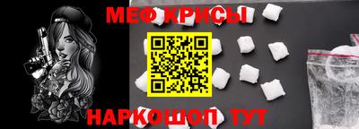 амф Коммунар