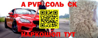 ECSTASY Комсомольск-на-Амуре