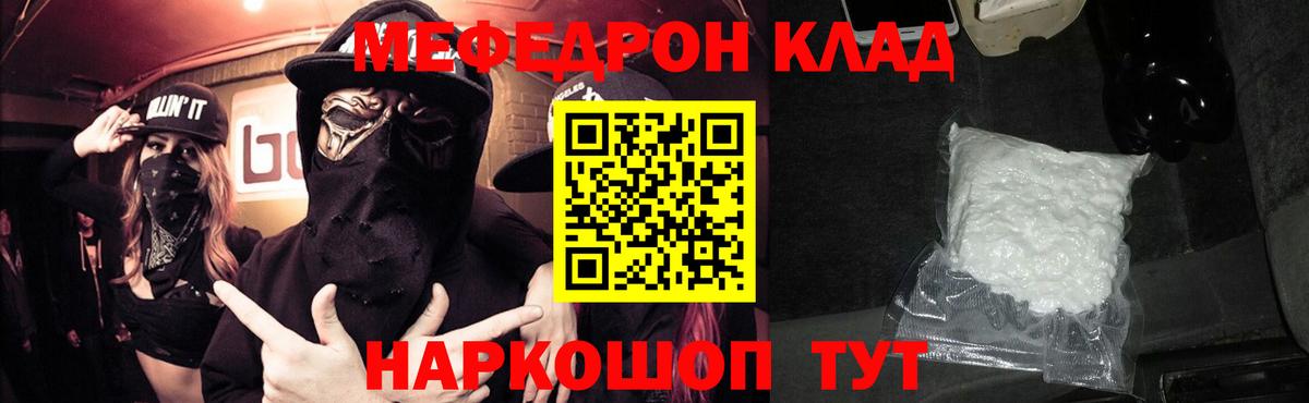 Канабис Кудымкар